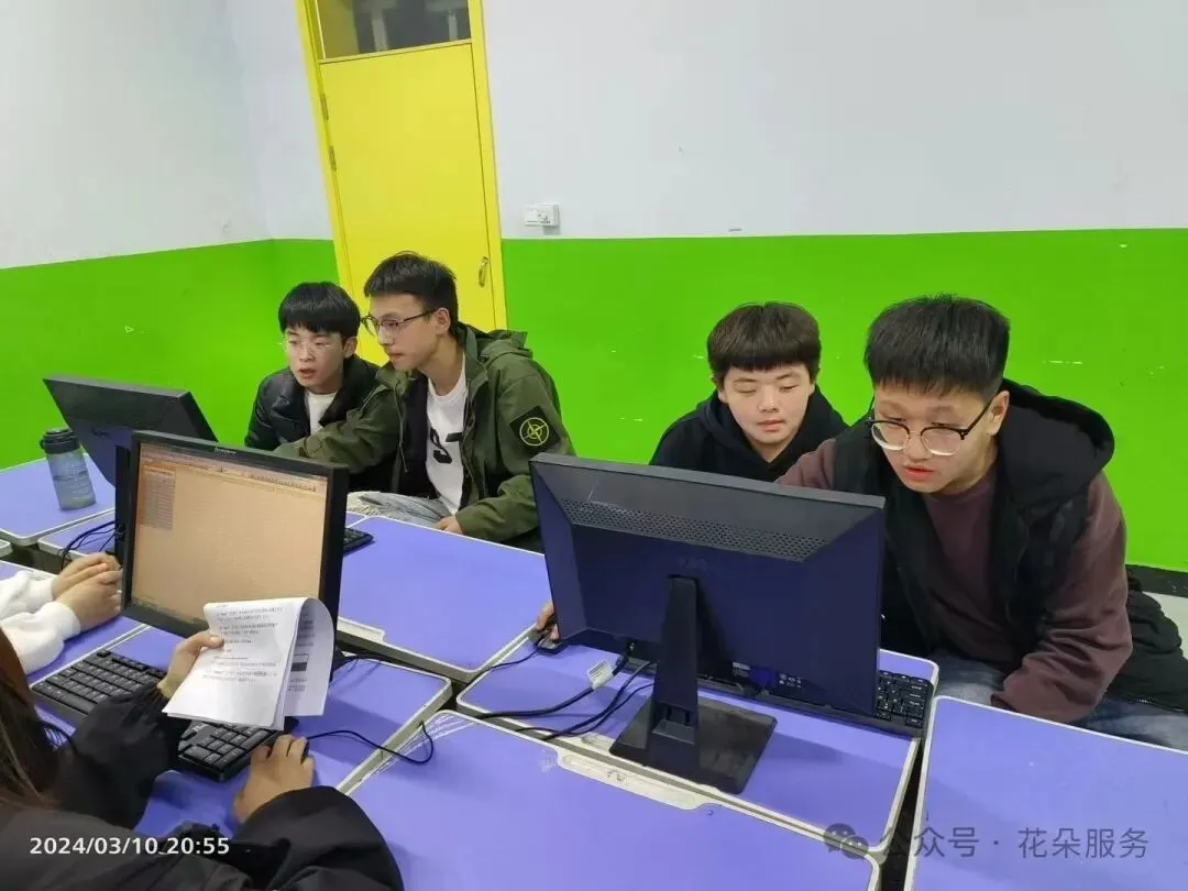 初二中考微机强化 第1张