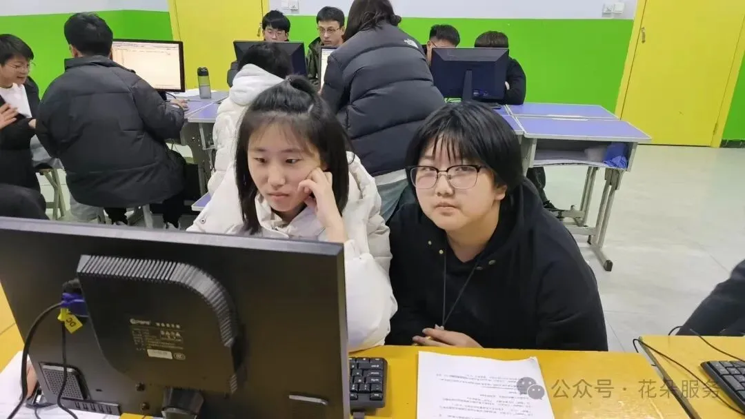 初二中考微机强化 第3张