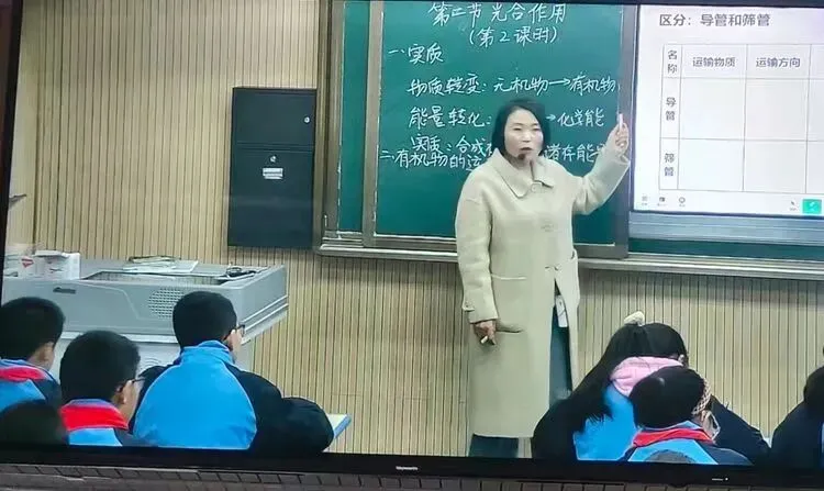 研教法备中考——张川镇中学地生教研纪实 第15张