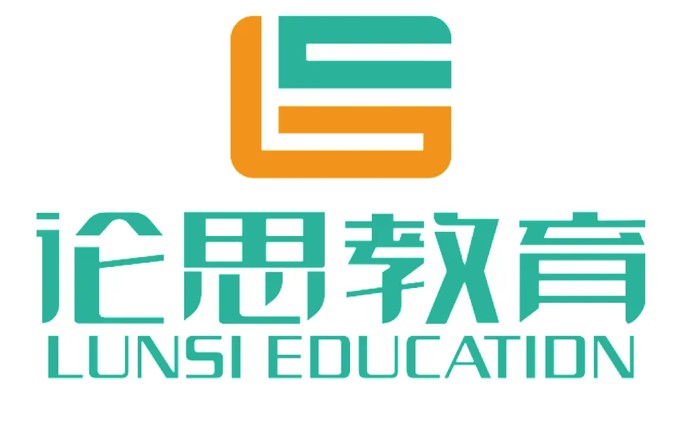 北京十大中考冲刺机构参考费用及班型介绍 第15张