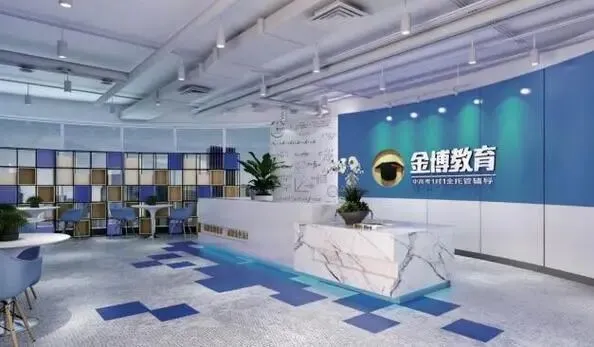 北京十大中考冲刺机构参考费用及班型介绍 第21张