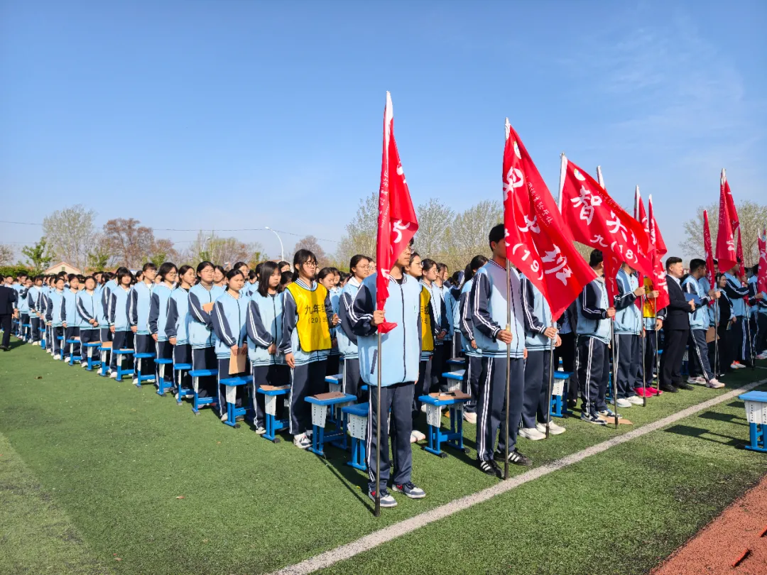 九年级中考励志教育活动复盘总结 第1张