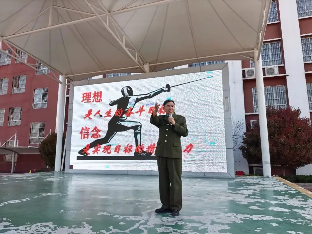 九年级中考励志教育活动复盘总结 第2张