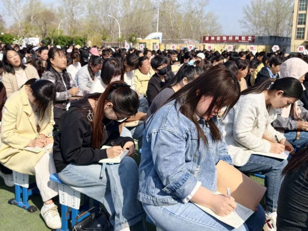 九年级中考励志教育活动复盘总结 第3张