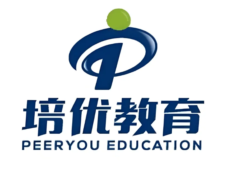 北京十大中考冲刺机构参考费用及班型介绍 第27张