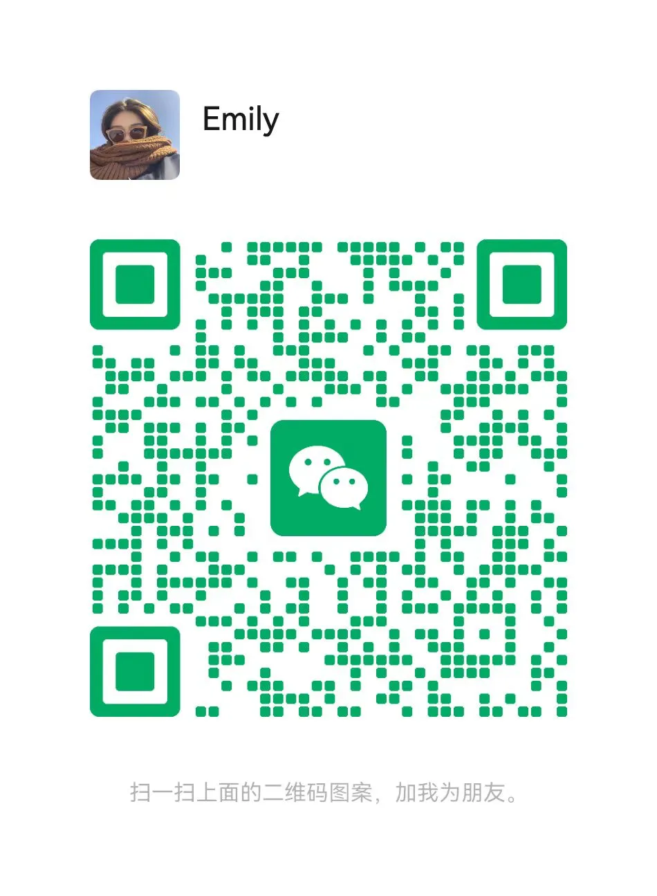 北京十大中考冲刺机构参考费用及班型介绍 第31张