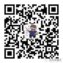 【作文专项】中考作文,一类文的开头,都踩中了这3个隐形加分点(方法+例析) 第6张