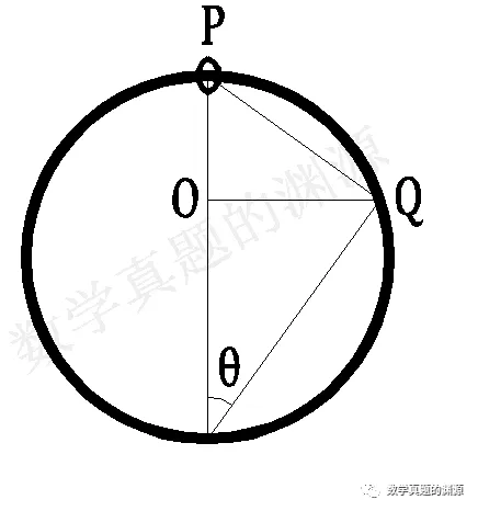 能量守恒与动量守恒相关物理真题(4) 第4张