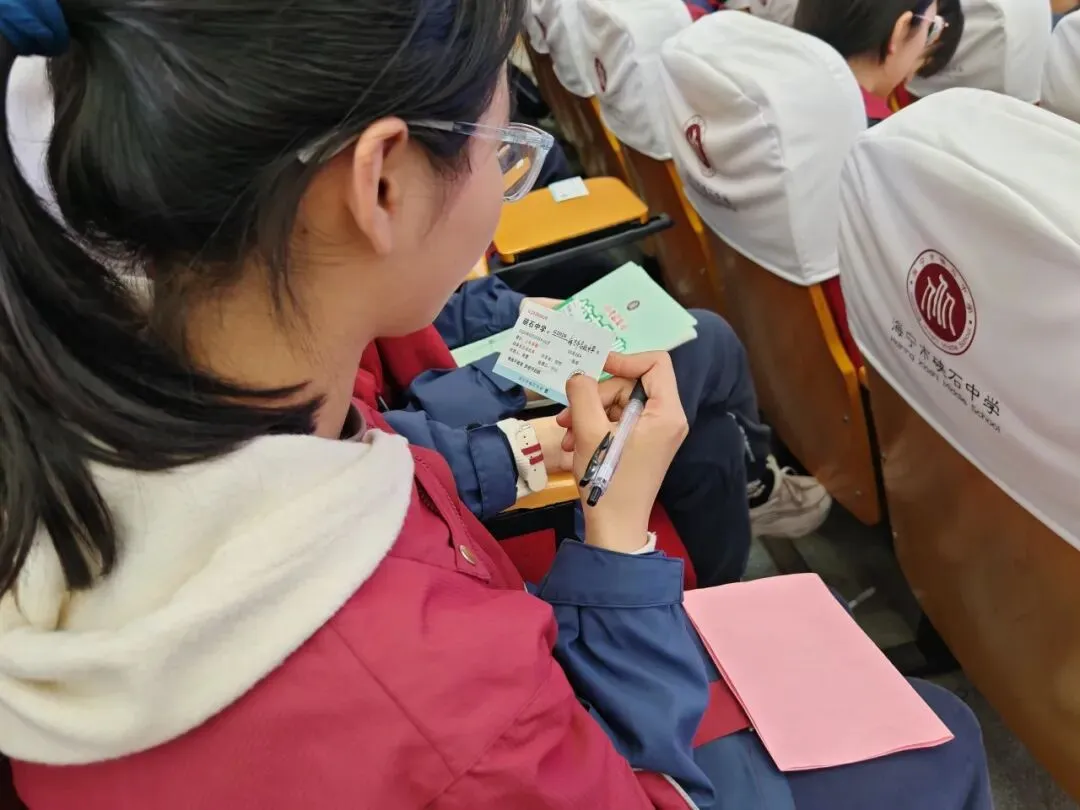 凝心聚力筑梦中考,踔厉奋发赢战六月——海宁市硖石中学隆重举行2026届励志奋进大会 第17张