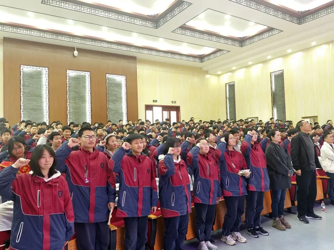 凝心聚力筑梦中考,踔厉奋发赢战六月——海宁市硖石中学隆重举行2026届励志奋进大会 第19张