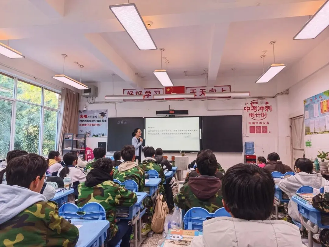 诗韵边塞,研备中考 第2张