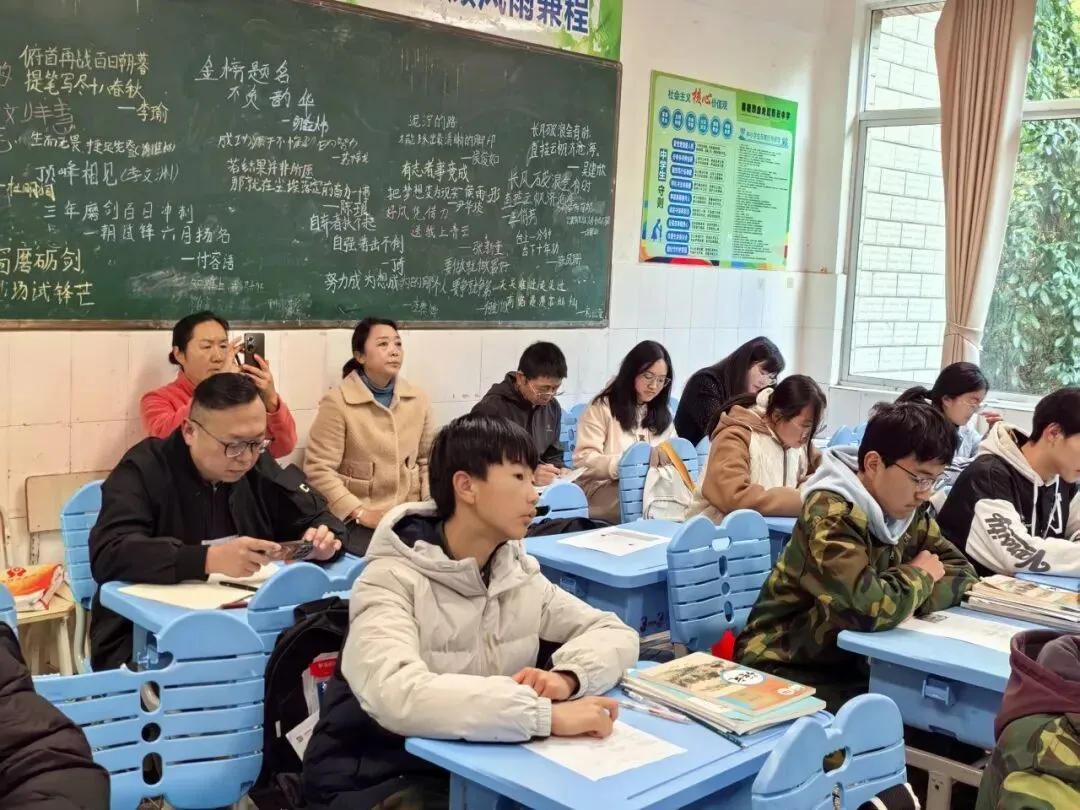 诗韵边塞,研备中考 第3张