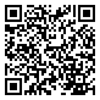 中国华能集团招聘真题独家定制刷题软件 第1张