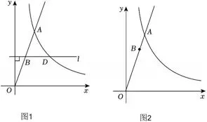 2024年山东省济南市中考数学试卷 第14张