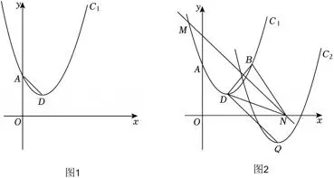 2024年山东省济南市中考数学试卷 第15张
