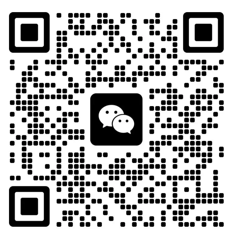 最新 | 2026云浮中考录取分数线(参考2025年) 第6张