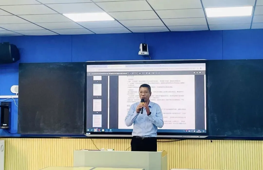 【开放办学】2026年福建省中考“名师面对面”第二轮冲刺复习策略研修班(数学)走进福建师大泉州附中 第9张