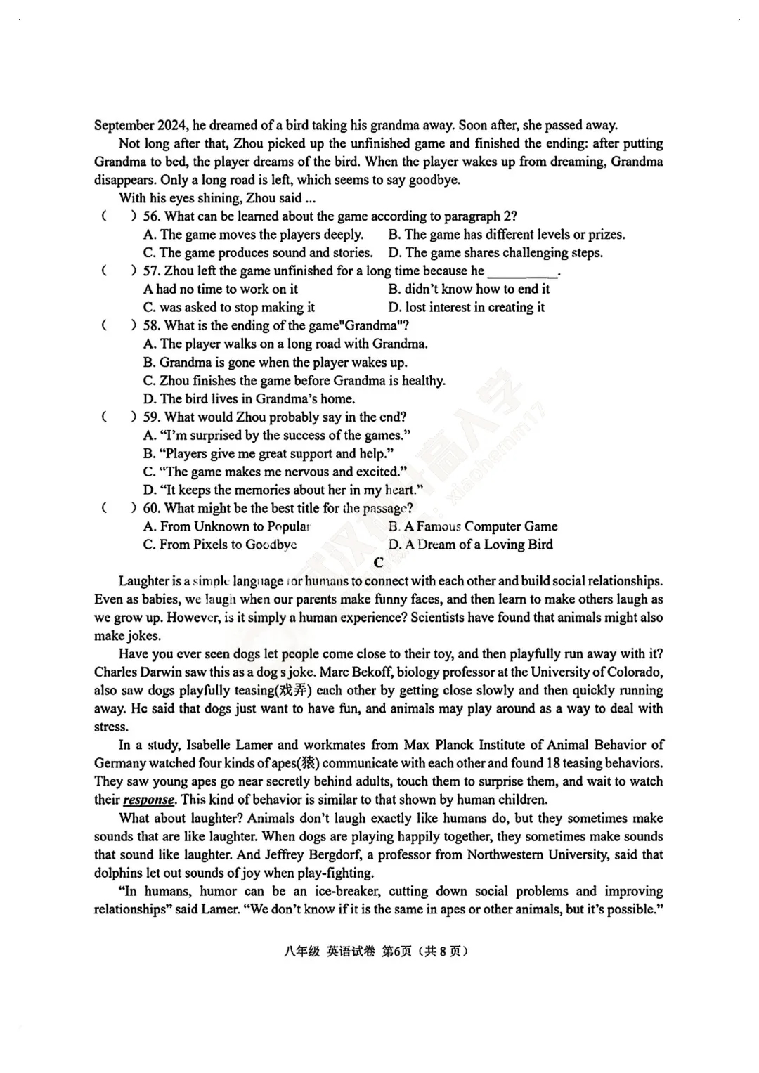 【8年级光谷实验英语3月月考试卷】2025-2026下学期 第8张