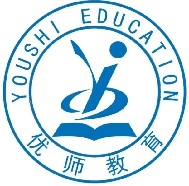 北京十大中考冲刺机构班型、课程、价目表、特色、优势详介及校区分布 第14张