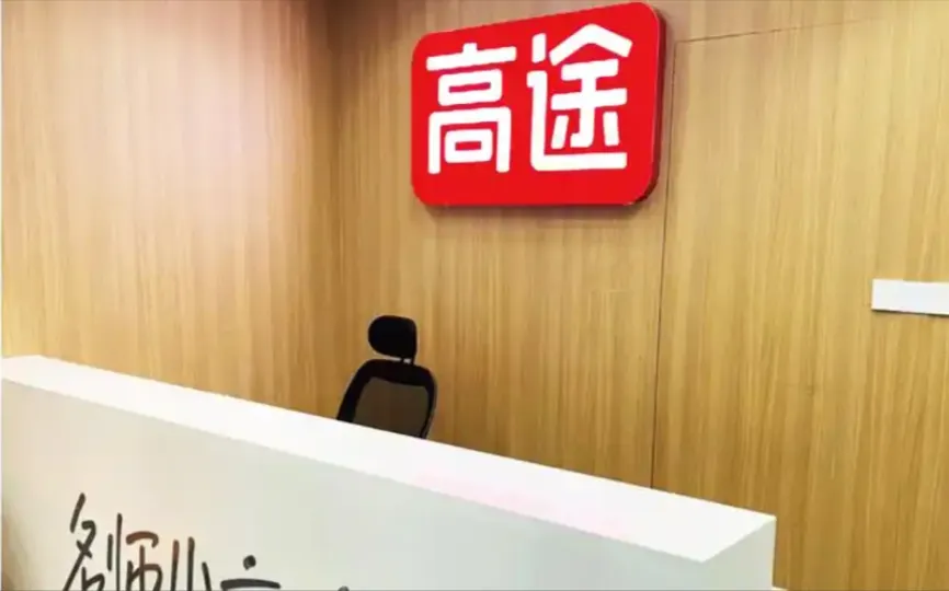 北京十大中考冲刺机构班型、课程、价目表、特色、优势详介及校区分布 第15张