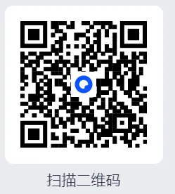 2026初中生物学模拟测试一 第20张 2026初中生物学模拟测试一 第20张