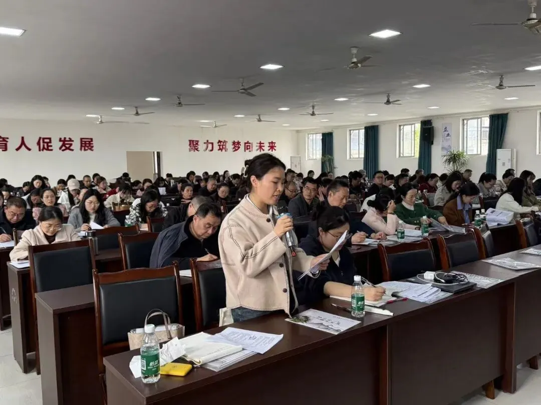 精准施策备中考 贯通迁移谋新篇 ——坝达初中成功承办仁寿县2026年春初中道德与法治学科教学研讨会 第20张