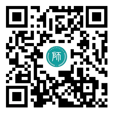 历年真题+万能模板+逐字稿,这份资料包太全了! 第9张