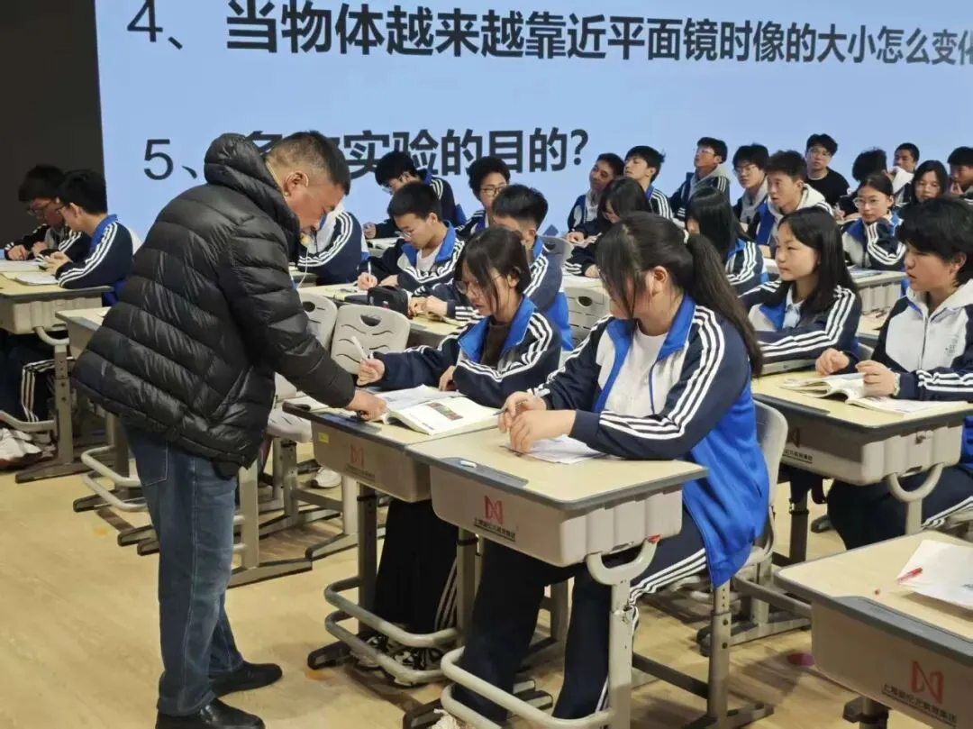 赋能中考备考!昭阳区2026届中考备课研讨会物理分会场落地我校,共研提质新路径 第34张 赋能中考备考!昭阳区2026届中考备课研讨会物理分会场落地我校,共研提质新路径 第34张