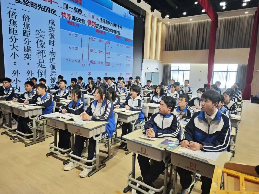 赋能中考备考!昭阳区2026届中考备课研讨会物理分会场落地我校,共研提质新路径 第35张 赋能中考备考!昭阳区2026届中考备课研讨会物理分会场落地我校,共研提质新路径 第35张