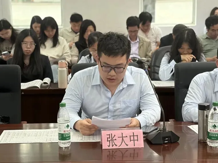 精析模考提质效 靶向备考定乾坤——我校召开2025-2026学年度高三级第二次高考备考会 第6张