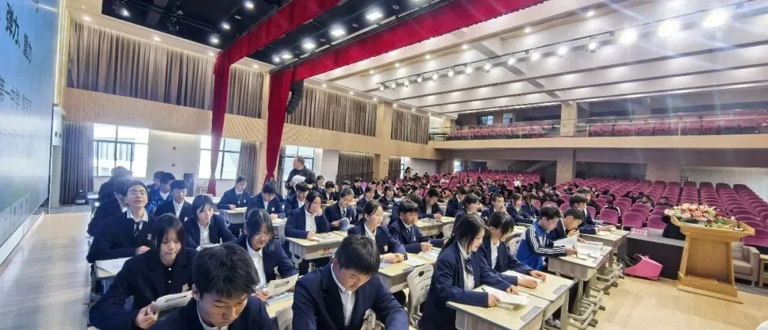 赋能中考备考!昭阳区2026届中考备课研讨会物理分会场落地我校,共研提质新路径 第50张 赋能中考备考!昭阳区2026届中考备课研讨会物理分会场落地我校,共研提质新路径 第50张