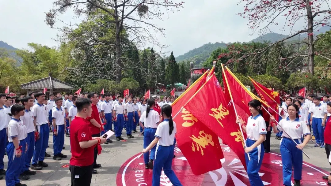 登鼎砺志战百日 逐梦中考夺桂冠 | 2026善学级鼎湖山徒步励志活动 第17张