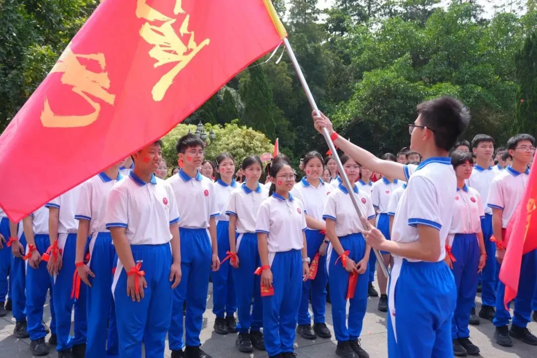 登鼎砺志战百日 逐梦中考夺桂冠 | 2026善学级鼎湖山徒步励志活动 第18张