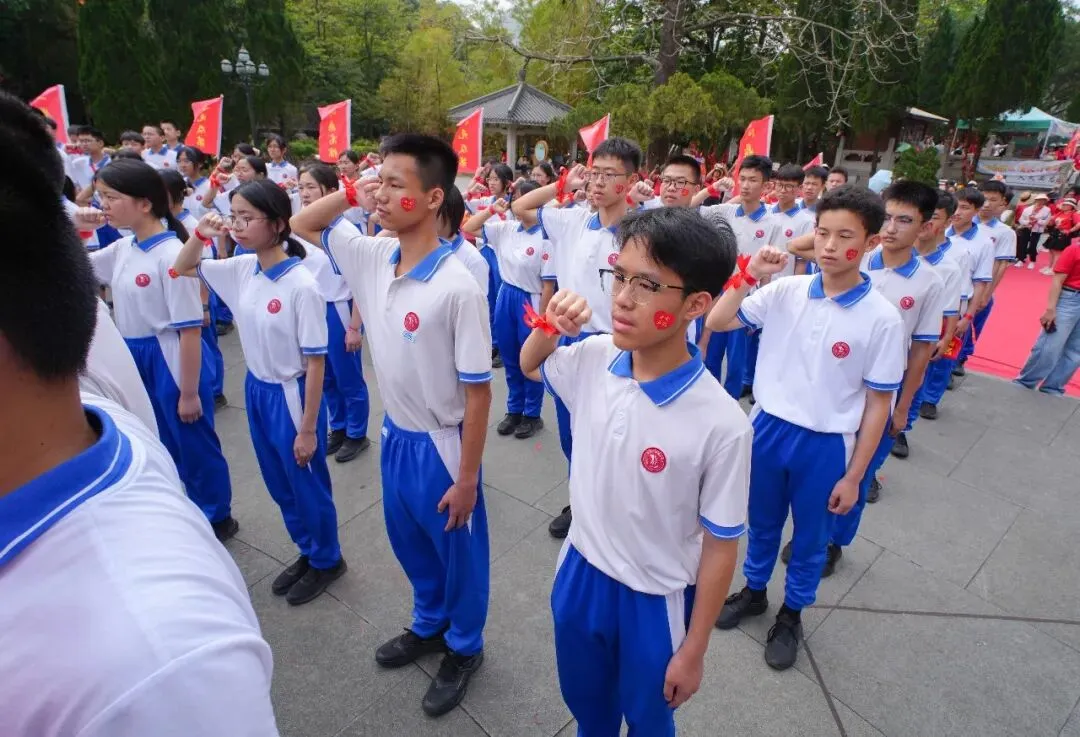 登鼎砺志战百日 逐梦中考夺桂冠 | 2026善学级鼎湖山徒步励志活动 第20张