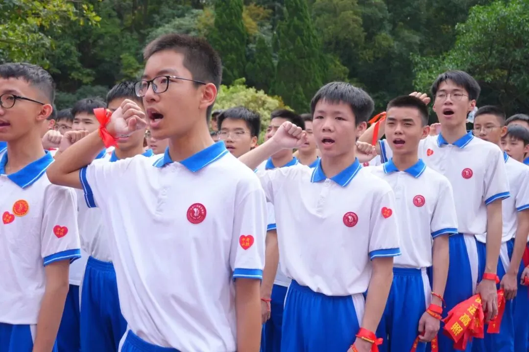 登鼎砺志战百日 逐梦中考夺桂冠 | 2026善学级鼎湖山徒步励志活动 第21张