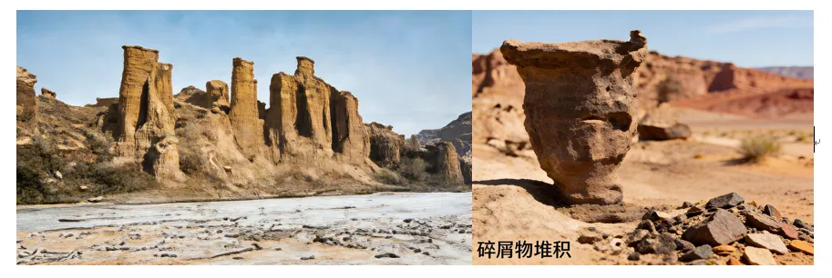 2026年3月济南市2026届高三第一次模拟考试地理试题 第2张