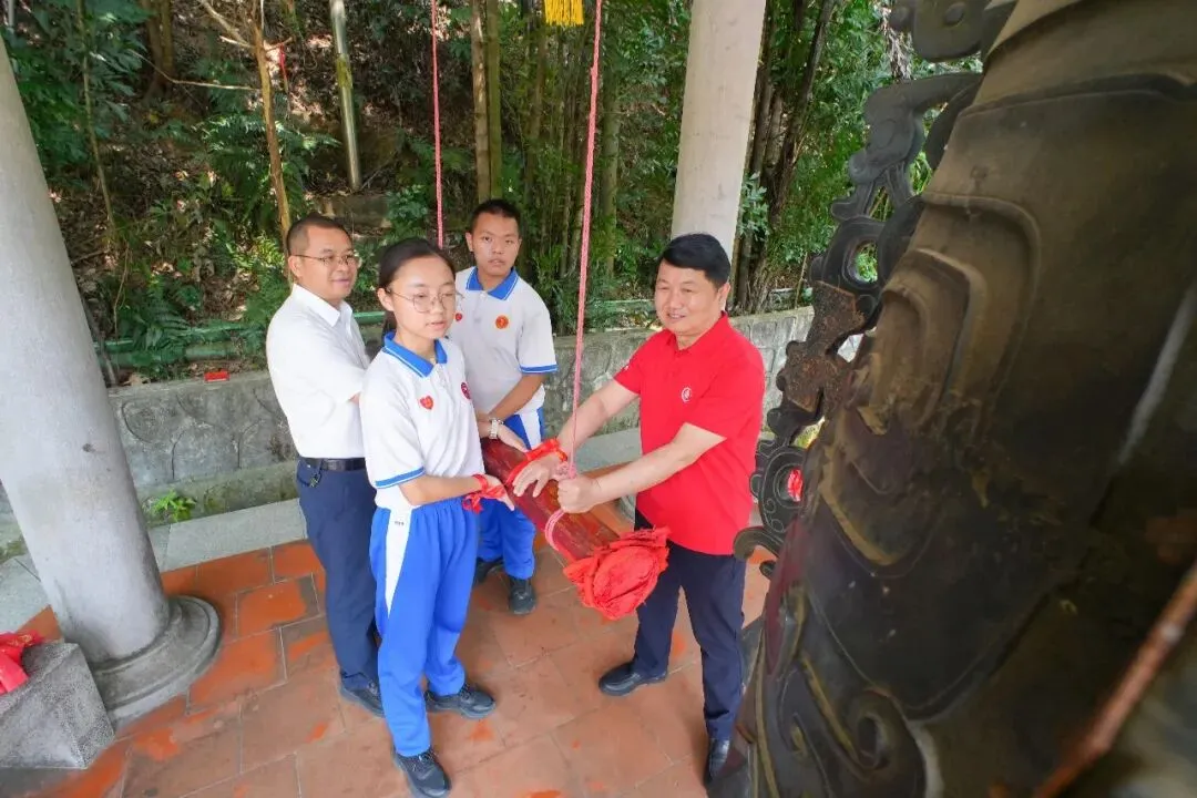 登鼎砺志战百日 逐梦中考夺桂冠 | 2026善学级鼎湖山徒步励志活动 第24张