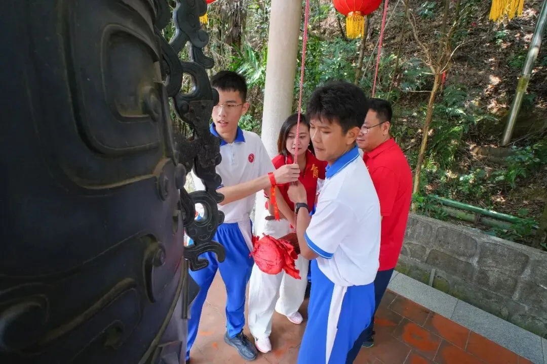 登鼎砺志战百日 逐梦中考夺桂冠 | 2026善学级鼎湖山徒步励志活动 第26张