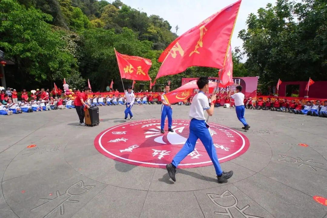 登鼎砺志战百日 逐梦中考夺桂冠 | 2026善学级鼎湖山徒步励志活动 第28张
