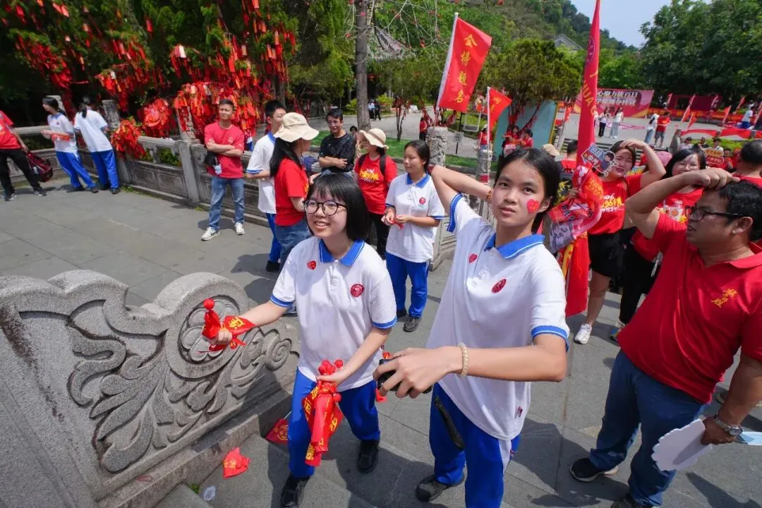 登鼎砺志战百日 逐梦中考夺桂冠 | 2026善学级鼎湖山徒步励志活动 第34张