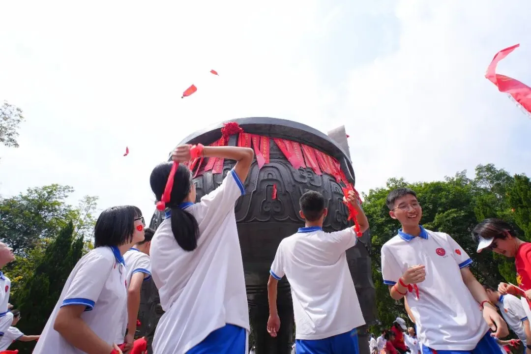 登鼎砺志战百日 逐梦中考夺桂冠 | 2026善学级鼎湖山徒步励志活动 第35张