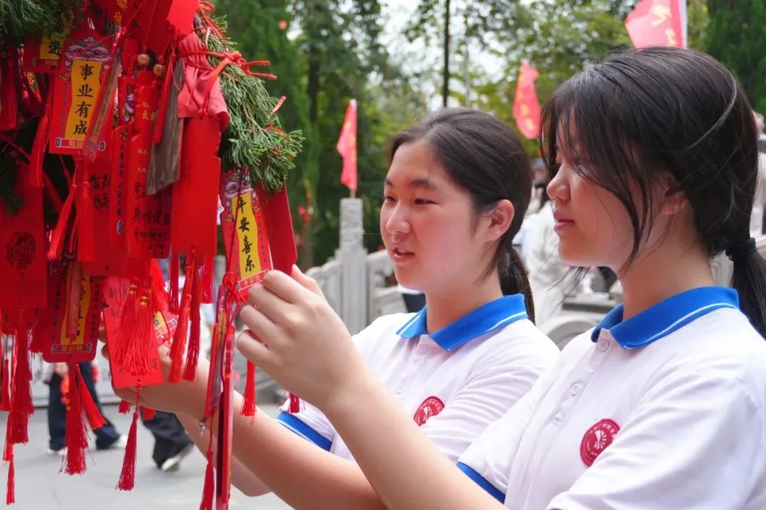 登鼎砺志战百日 逐梦中考夺桂冠 | 2026善学级鼎湖山徒步励志活动 第36张