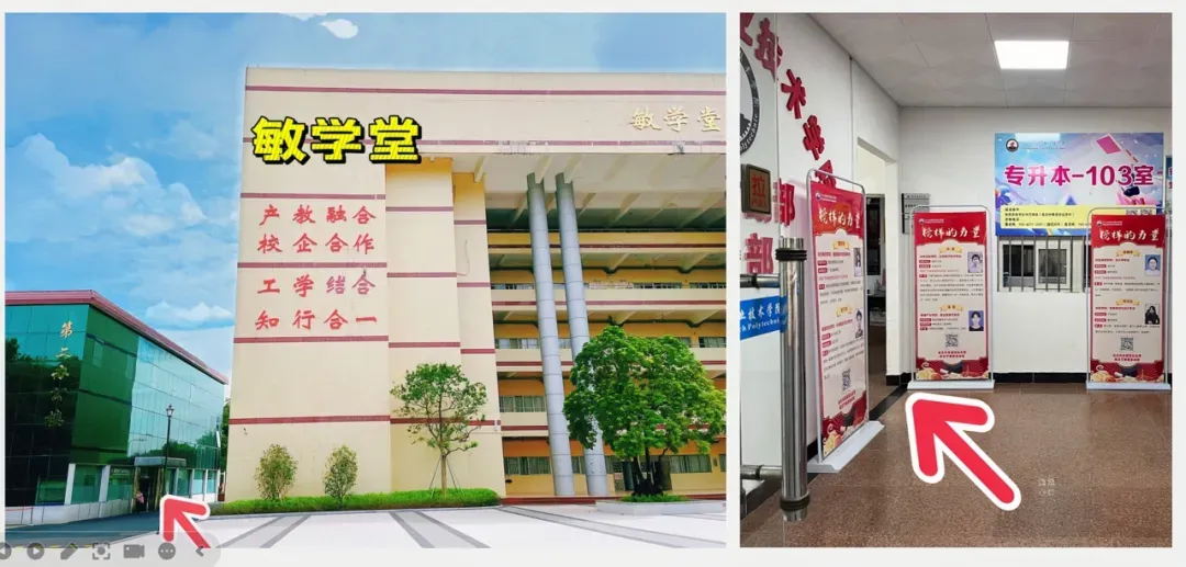 普通专升本 || 直击2026年真题精准押中,你知道吗? 第33张