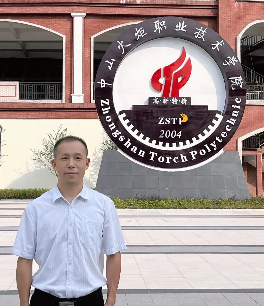 普通专升本 || 直击2026年真题精准押中,你知道吗? 第35张