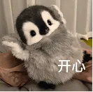 已出!26湖南事业单位联考ABCDE类试卷+参考答案 第11张