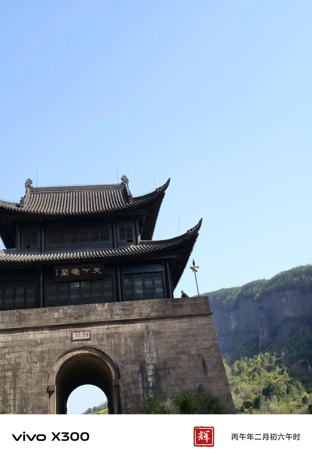 催婚的风吹到了综应试卷也是难为国家了~ 第2张