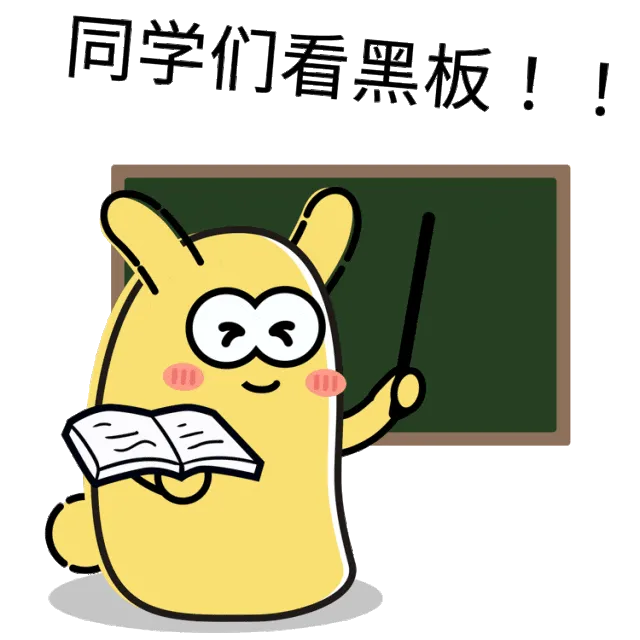 2026年深圳中考时间表 第1张