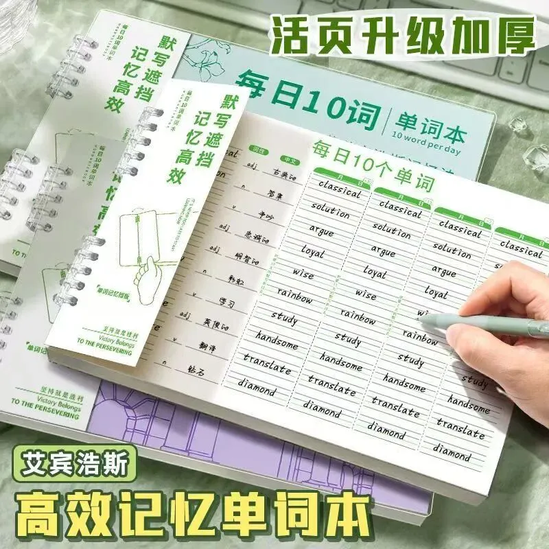 中考倒计时83天,在校49天. 第3张