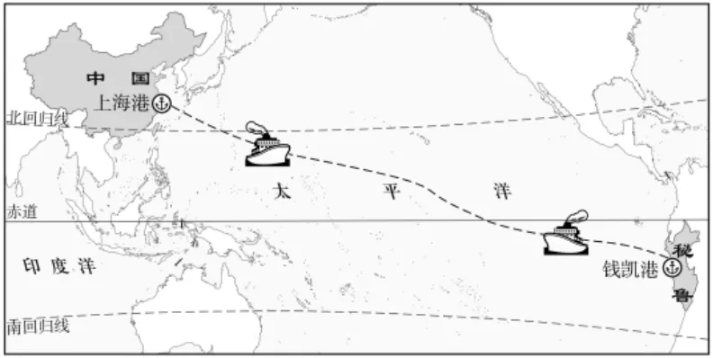 【中考真题】2025年北京市朝阳区中考地理试卷 第7张