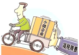 中考复习:主题四 法治教育(综合检测)(解析版) 第7张 中考复习:主题四 法治教育(综合检测)(解析版) 第7张